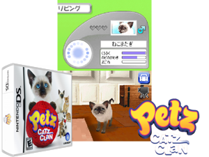 Game Thumbnail - Petz - Catz Clan (USA) (En,Fr,De,Es,It,Nl,Sv,No,Da)